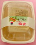 庄田商店のこだわりの うめ蜜スープ ところてん